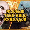 реклама в блоге mblshko реклама в блоге mblshko
