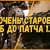 реклама у блоггера mblshko реклама у блоггера mblshko