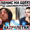 разместить рекламу в блоге chipblogg разместить рекламу в блоге chipblogg