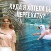 реклама у блоггера maria_ponomaryova реклама у блоггера maria_ponomaryova