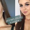 реклама на блоге mypineapplesoul реклама на блоге mypineapplesoul