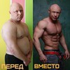 заказать рекламу у блоггера Ярослав Брин заказать рекламу у блоггера Ярослав Брин