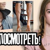 фото на странице pretty_fox23 фото на странице pretty_fox23