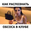 новое фото Zaebaba новое фото Zaebaba
