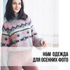 новое фото Вероника Котлярова новое фото Вероника Котлярова