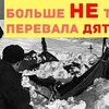 фото на странице sergeydolya фото на странице sergeydolya