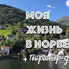 фото на странице lazylady_official фото на странице lazylady_official