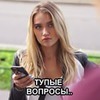 разместить рекламу в блоге Сергей Seffunn разместить рекламу в блоге Сергей Seffunn