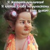 разместить рекламу в блоге Светлана Гришакова разместить рекламу в блоге Светлана Гришакова