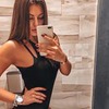 реклама на блоге Карина Авдеева реклама на блоге Карина Авдеева