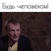 фото на странице Ксения Томс фото на странице Ксения Томс