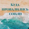 реклама у блоггера Елена Орлова реклама у блоггера Елена Орлова
