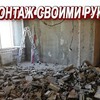 реклама в блоге prozotova реклама в блоге prozotova