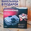 лучшие фото Наташа Food_for_baby лучшие фото Наташа Food_for_baby