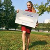 лучшие фото Наташа Lisique лучшие фото Наташа Lisique