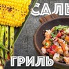 фотография Василий Емельяненко фотография Василий Емельяненко