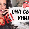 реклама у блогера nellymes реклама у блогера nellymes
