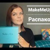 разместить рекламу в блоге ksypanda разместить рекламу в блоге ksypanda