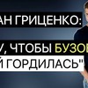 фотография reshetov_artur фотография reshetov_artur