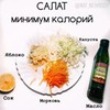 реклама в блоге Nat_newbody реклама в блоге Nat_newbody