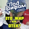 фотография skoromnyy фотография skoromnyy