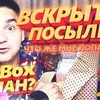 фото на странице chipblogg фото на странице chipblogg