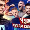 лучшие фото guramguramovich лучшие фото guramguramovich