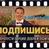 лучшие фото ssimonov100 лучшие фото ssimonov100