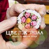 разместить рекламу в блоге Виктор Бурда разместить рекламу в блоге Виктор Бурда