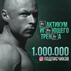 реклама в блоге Ярослав Брин реклама в блоге Ярослав Брин