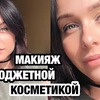 лучшие фото svetlana.s лучшие фото svetlana.s