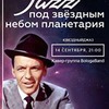 фотография Катерина Родионова фотография Катерина Родионова