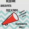 новое фото Юлия новое фото Юлия
