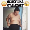 лучшие фото Banko_mat лучшие фото Banko_mat