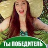 реклама в блоге lucky_myrrr реклама в блоге lucky_myrrr