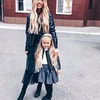 заказать рекламу у блоггера Яна Герштейн заказать рекламу у блоггера Яна Герштейн