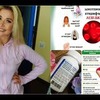 реклама на блоге niveaaaaa1 реклама на блоге niveaaaaa1