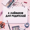 заказать рекламу у блоггера Яна Saakyanaa заказать рекламу у блоггера Яна Saakyanaa