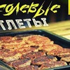 фото на странице b.o.r.s.c.h фото на странице b.o.r.s.c.h