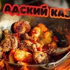 фотография oblomoffood фотография oblomoffood