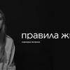 фотография assol13 фотография assol13