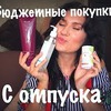 реклама в блоге Алена Ризван реклама в блоге Алена Ризван