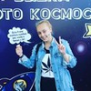 фотография Крис Кошевая фотография Крис Кошевая