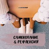 реклама у блоггера Ника Климова реклама у блоггера Ника Климова