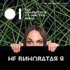 новое фото Марина Магги новое фото Марина Магги