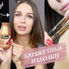 фото на странице mypineapplesoul фото на странице mypineapplesoul