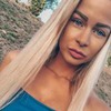 лучшие фото Кристина Фрадис лучшие фото Кристина Фрадис