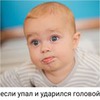 реклама на блоге Дарья Демихова реклама на блоге Дарья Демихова