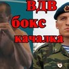 фотография exfibra фотография exfibra