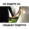 фотография Zaebaba фотография Zaebaba